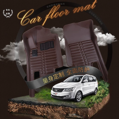 Wholesale chauffeured car is ordered to Ayaqaltılar (Kovriklər)