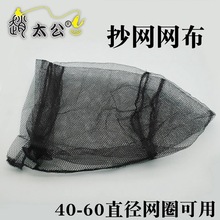 ��ɫ���W�W�� 40-60���W�^�W���ۯBȦ�~�W�O�o�ܴ��۝O��ើ����