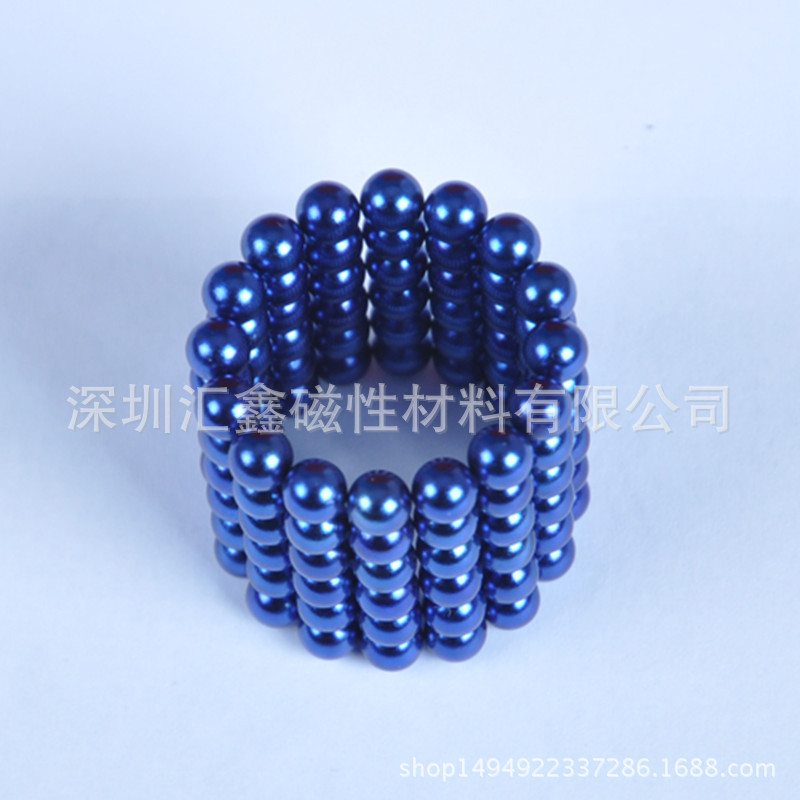 生产销售大号玩具磁球  5mm216颗 彩色魔方磁球  魔力球 巴克球