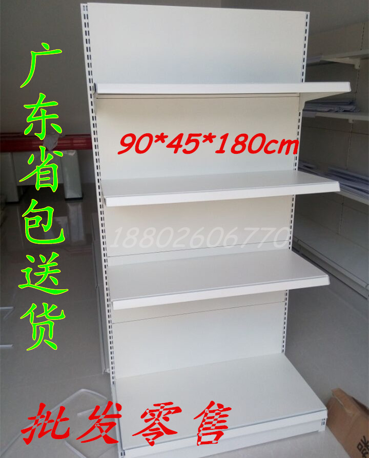 东莞货架厂背板式精品超市货架单双面母婴展示架便利店药店货架