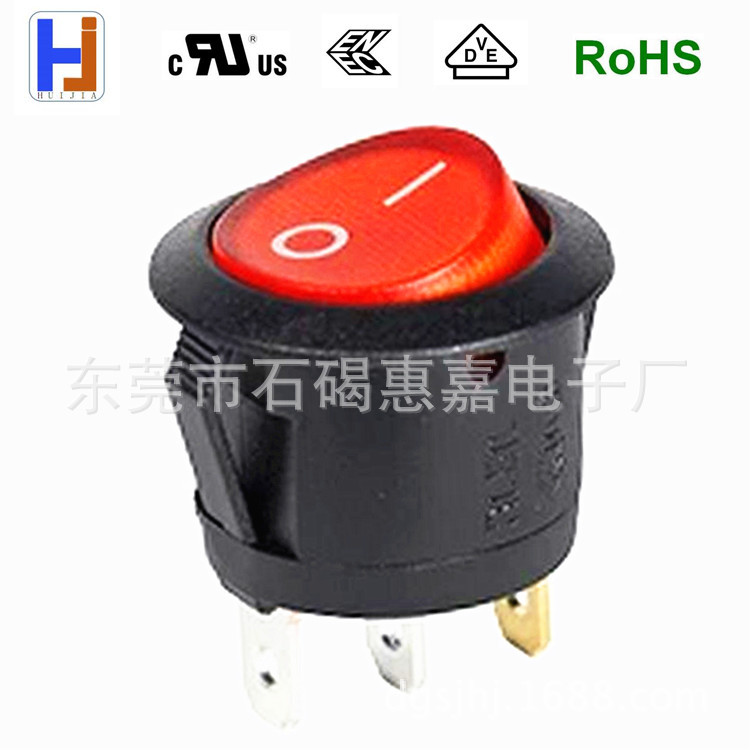 RLEIL 圆型船型开关 ， 圆型开关， 圆型带灯开关