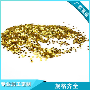 �S��ֱ�N�D���߲���Ƭ �����ƷDIY��ɫ�������Ƭ