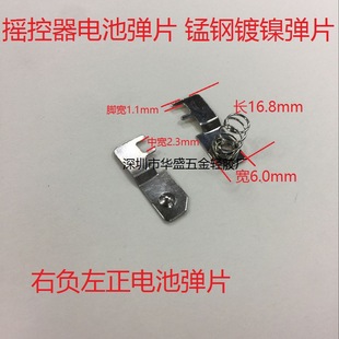�L16.8��6mm�b����늳،�늏�Ƭ ���l�T늳��B��Ƭ12V23A