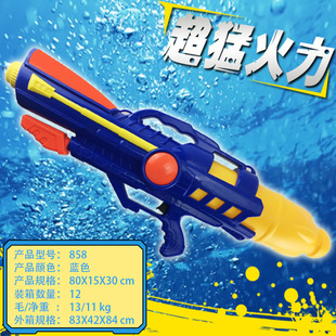 ��������ߡ�80CM�≺���ˮ��ɳ��ԡ���^�Ҽҝ�ˮ��������l