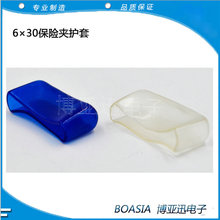 6X30���U�ܽ^�� ���o��  ���U�A���o�� ���U�z���o�� �{ɫ��ɫ