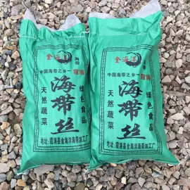 海带;紫菜;海藻类