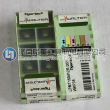 ԭbƷߠؔصƬLNGX130725R-L88 WK10ӹɫ