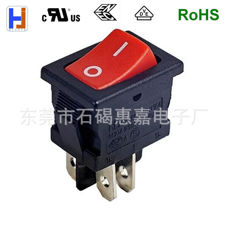 RL3-10双排船型开关