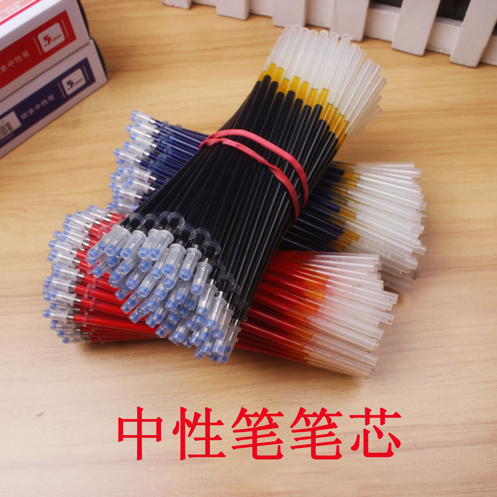 Black red rollerball pen