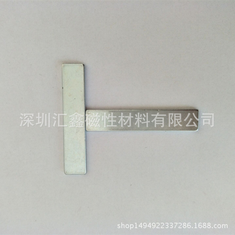 厂家供应长条形磁铁 钓鱼设备条形磁铁 M6双沉头孔方形固定器磁铁