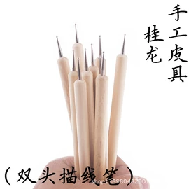 凿;服饰箱包五金;其他五金工具