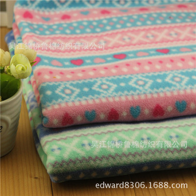 搖粒絨印花迷彩卡通數碼分散活性3D凹凸壓花燙光拉毛剪毛複合底