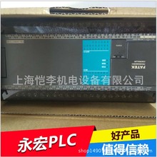 FBs-20MNT̨������PLCģ�� FBs-32MNT����