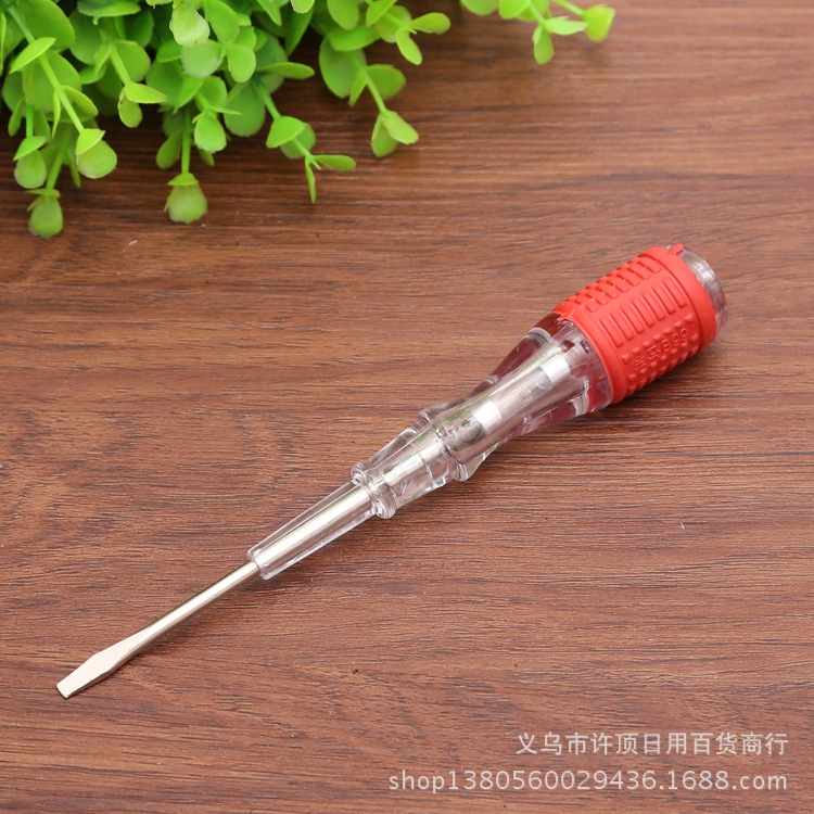 电笔电工用测断线电笔高亮电笔检测通断零火线电笔 一字螺丝刀