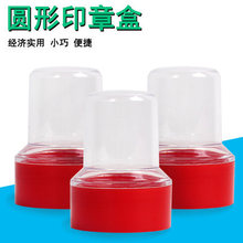 ����ӡ�b�� ͸��ӡ�º��� �A��ӡ�º��� �D�¹�˾ �����ºй��º�