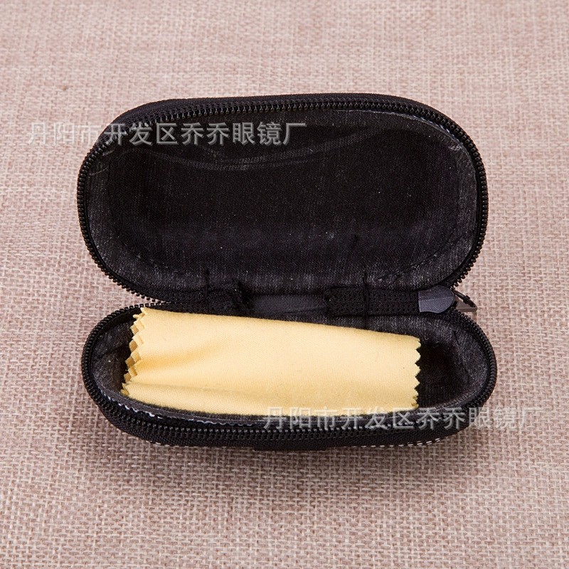 Складная коробка для очков, коробка с тканью, молния, коробка для очков с тканью, Box-складная коробка, коробка для очков с тканью, молнией, Box для вытягивания