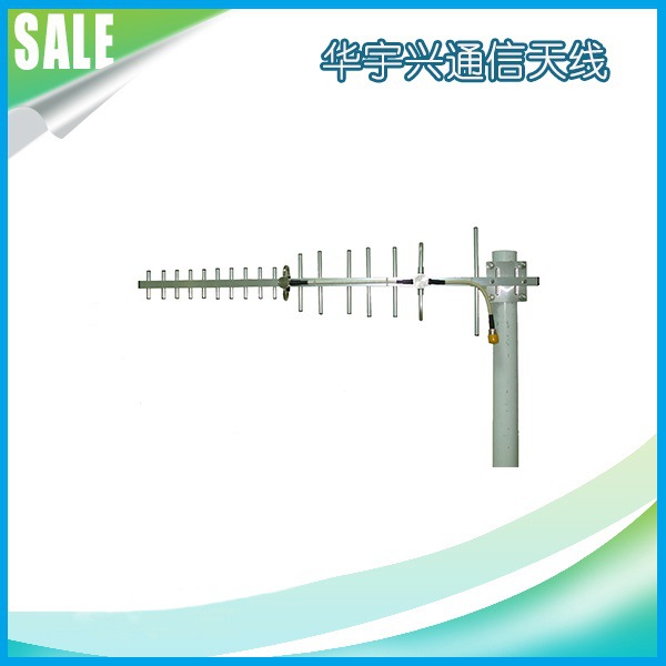 双频八木天线 合路八木天线 870~2170MHz 定向八木天线