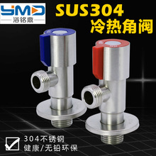 SֱN 304PyzoUֹˮyԡlgNͨ