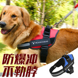 (Трансграничная торговля), взрывобезопасные подтяжки для выхода на улицу, ткань оксфорд