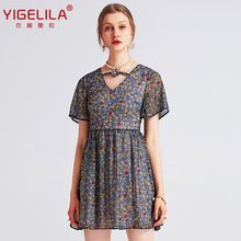 YIGELILA �ļ�V���黨 �������ݶ����������ȹ62784