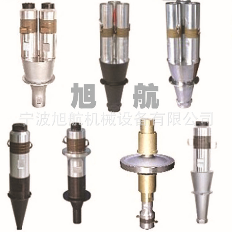 宁波超声波换能器热熔机 超声波系列厂家供应超声波塑焊机