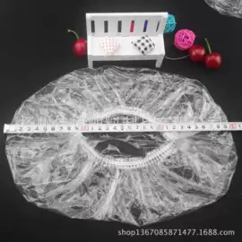 一次性洗沐漱;保鲜膜;一次性桌布