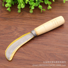 不锈钢小弯刀香蕉刀小镰刀割菜削菠萝刀水果刀菠萝蜜刀割韭菜刀具