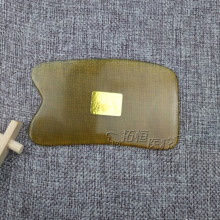 ˮţǹ Ƭ Sţǹ  Sţǰ