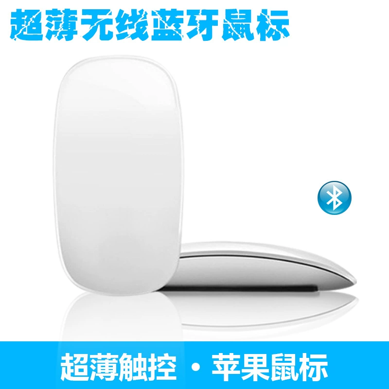 Mac, ультратонкое сенсорное беспроводное мышь, прямая фабричная продажа, bluetooth