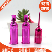 ����ƿ���ƿ ���Aƿ �쾀ƿ ÷��ƿ  �僸��N�ɫ 2 3 5 10ML
