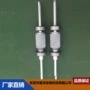 欢迎自动采购涨紧枪架
