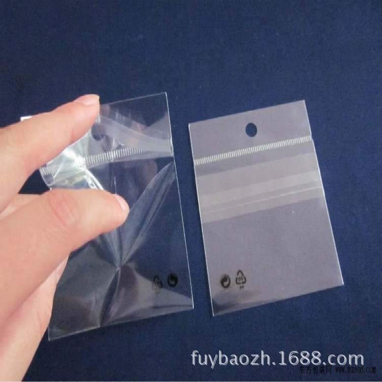 供应不干胶透明自粘袋opp高透明包装袋 饰品彩色卡头袋飞机孔袋