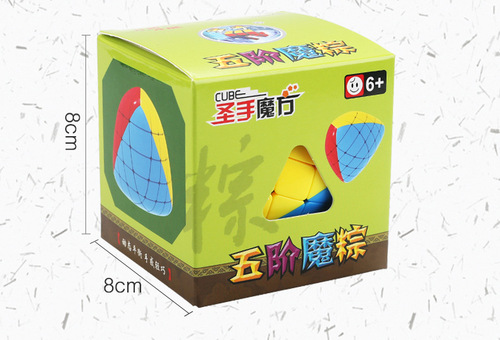 Holy hand fifth-order magic rice dumpling color assembly deformation fifth-order rice dumpling tetrahedron children's educational smooth children's toy batch