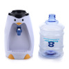 Mini family children's micro -cute penguin water dispensers single cold type 8 cup of water without heating water dispenser