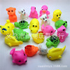 Toy play in water, various animals, anti-stress, makes sounds, Birthday gift