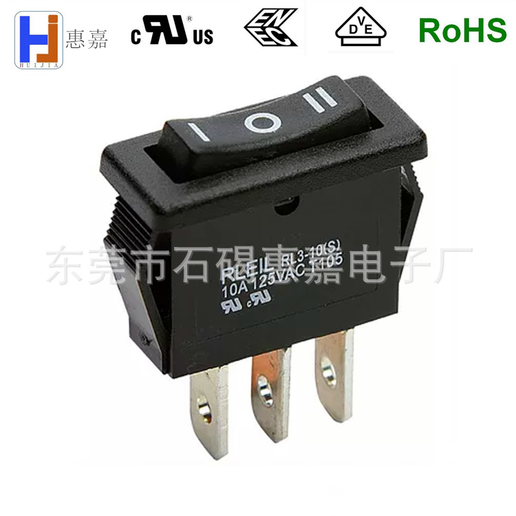 19.2X6.8     RL3-10(S)  船型开关UL.ENEC.KC.ROHS.认证