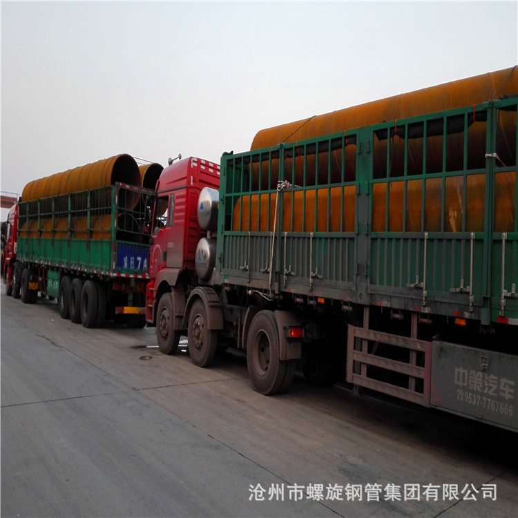双面埋弧焊接螺旋钢管 Q235螺旋钢管 大口径螺旋钢管生产厂家
