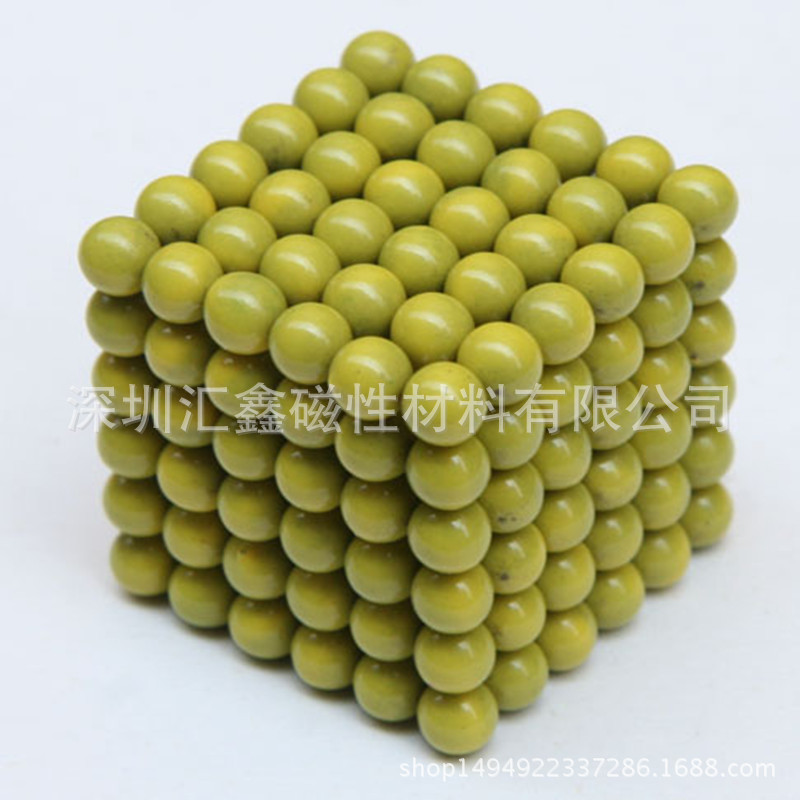 厂家供应5mm216颗彩色魔方磁球 儿童益智魔力球 夜光百变魔力磁球