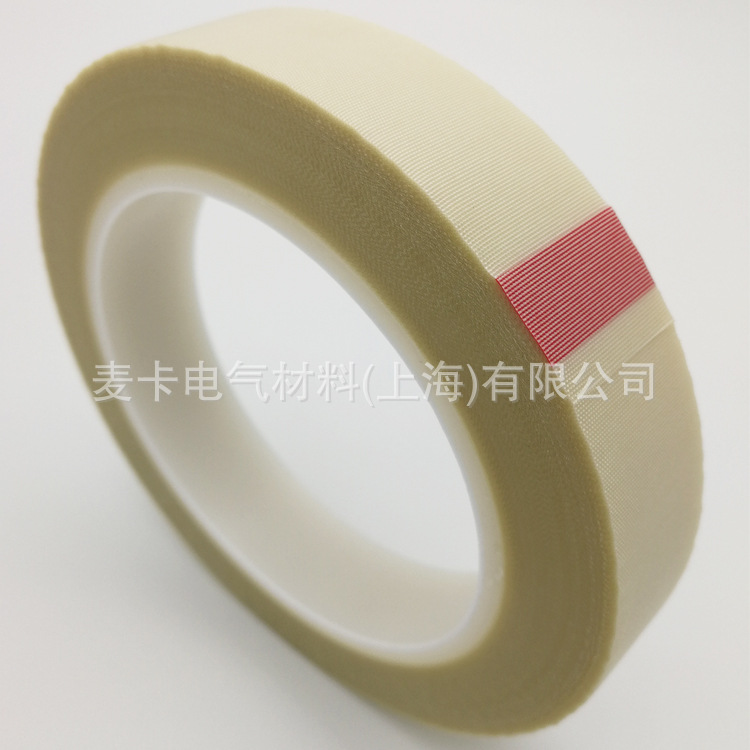 喷砂胶带 喷沙保护胶带 高温布胶带 玻璃布胶带