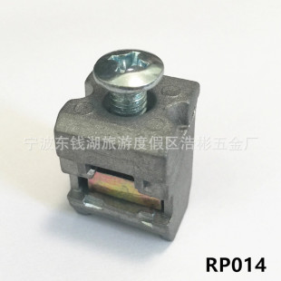 �������D���/PS�����RP-014-1-2������
