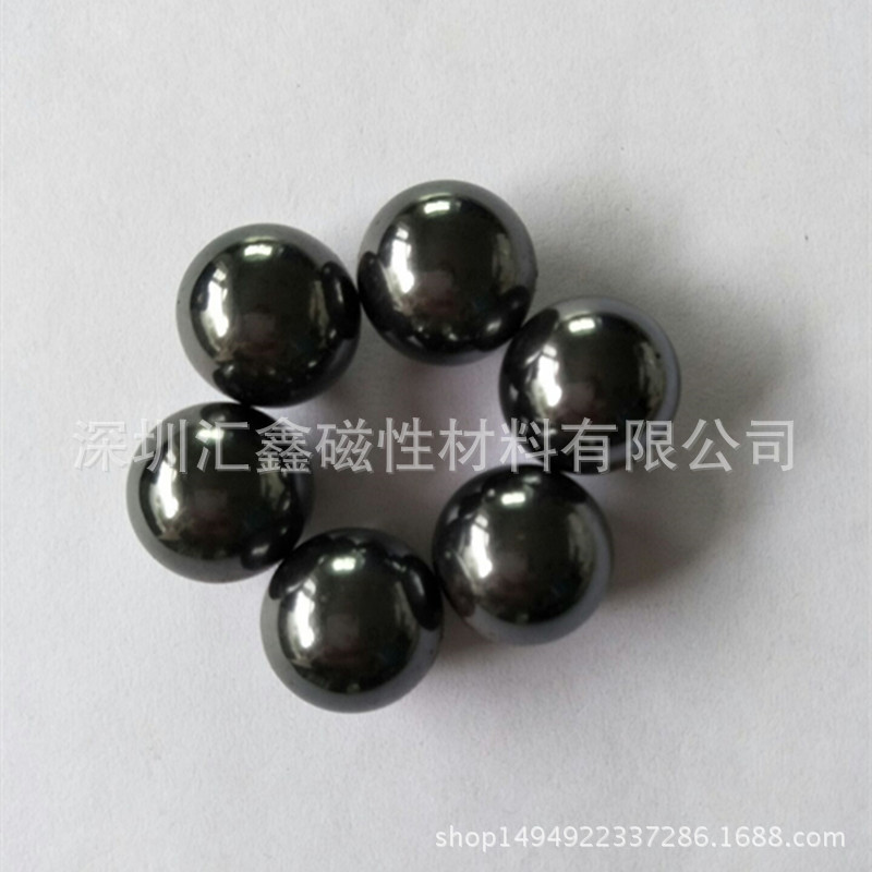 厂家供应异性抛光磁疗床垫面包磁铁  25mm抛光磁球  玩具橄榄磁球