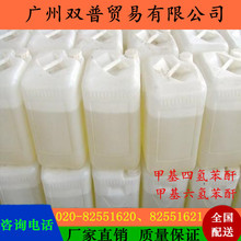 ׻䱽MHHPA ͸͸ߜع̻ 