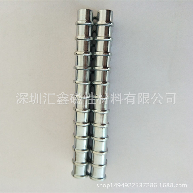 厂家供应眼镜盒长方形打孔磁铁 电子设备径向圆片磁铁  耐温磁环