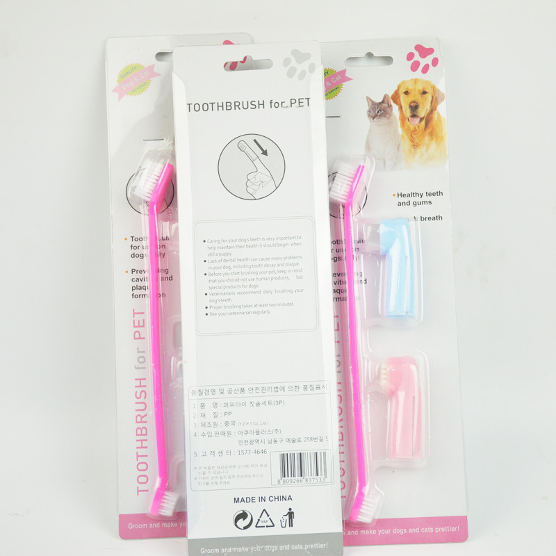 Hygienic double-sided toothbrush set 3