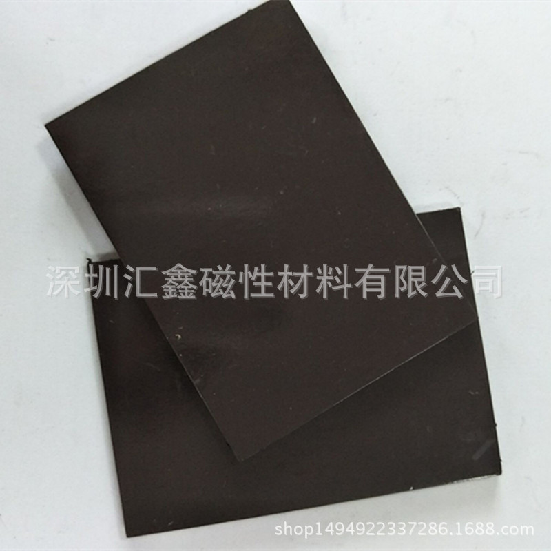 厂家供应书画展板异性橡胶磁 同性背胶门缝橡胶磁条  PVC彩色软磁