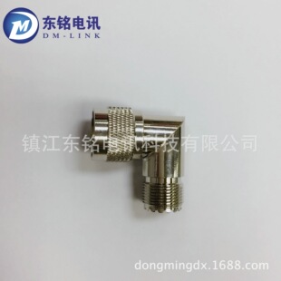 ���lͬ�S�B����NJ/UHF-KW N���^�DUHF��ĸ�^�쾀�D���^�m����