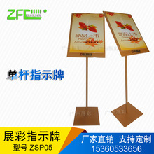 A3popָʾ ؛̈غ܏V܁չ