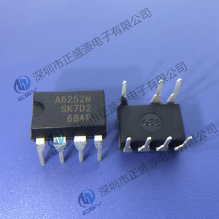 ȫ�¬F؛��� �Դ����оƬA6252M һվʽbom��� ���_Ʊ