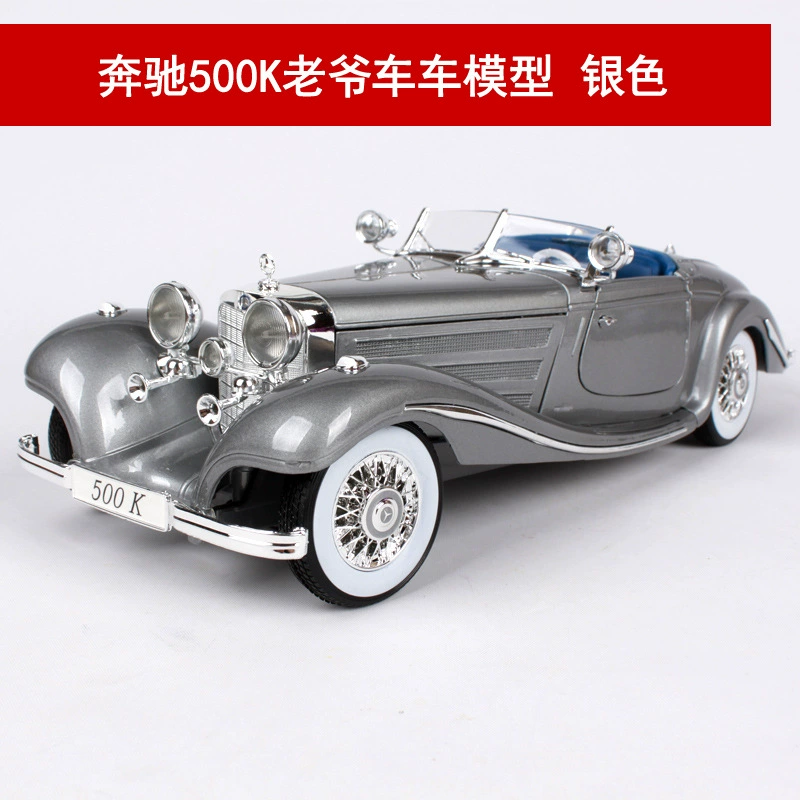 Mercedes Benz, realistic metal retro car model, wholesale