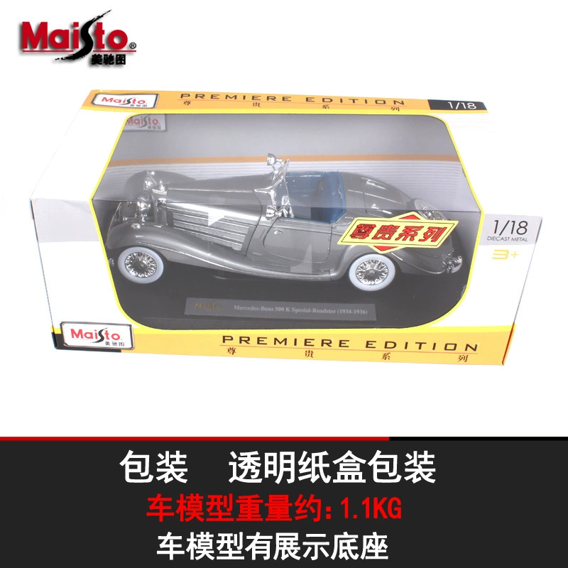 Mercedes Benz, realistic metal retro car model, wholesale